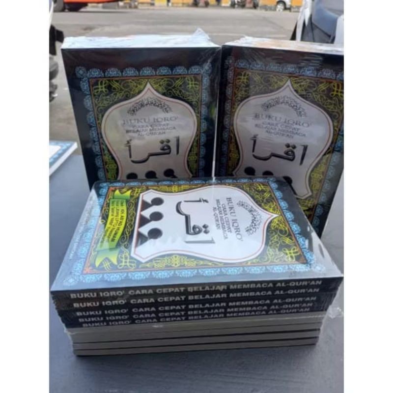 

Paket 10 Pcs IQro hitam ukuran besar Lengkap