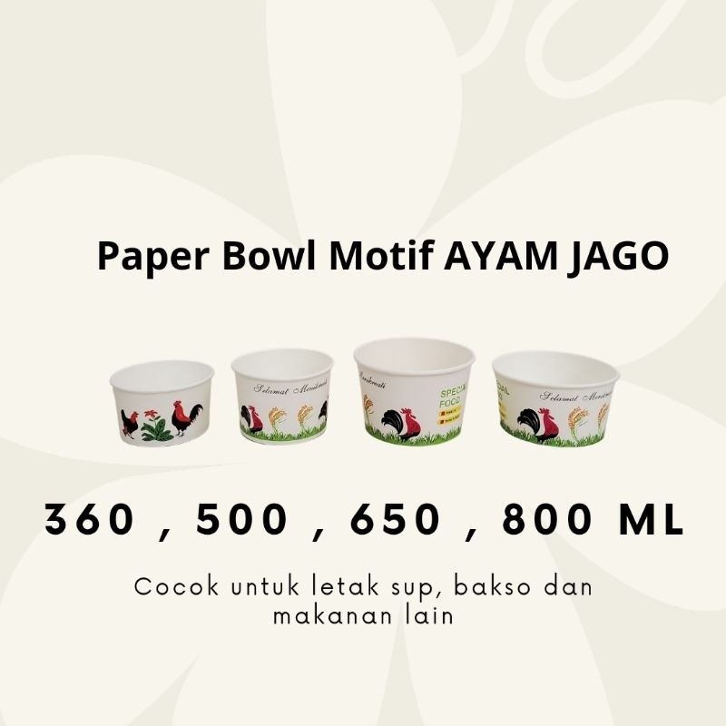 SPECIAL PAPER BOWL MOTIF AYAM 1 PACK ISI 25 PCS | KERTAS BOWL | PAPER RICE BOWL | PAPER BOWL yt-0