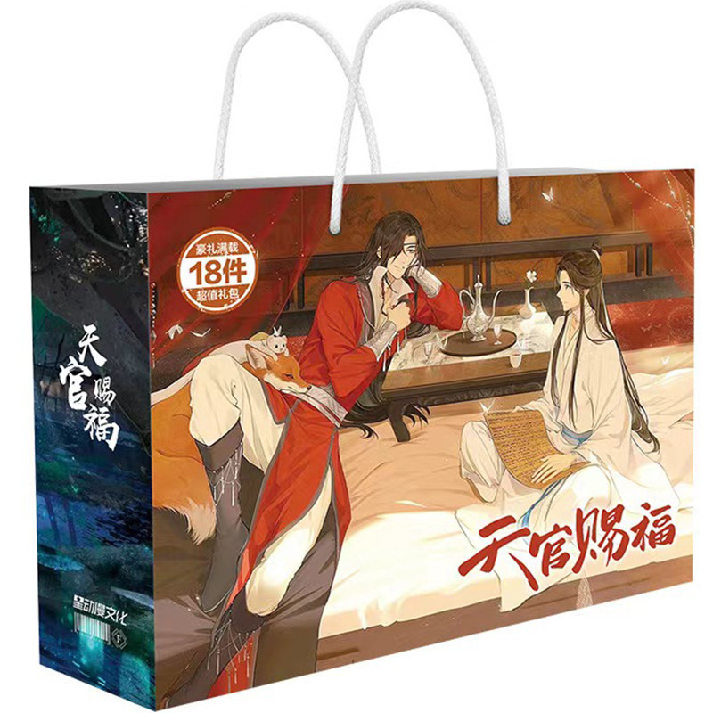 

Tian Guan Ci Fu Xie Lian Hua Cheng Anime Lucky Gift Bag Cartoon Heaven Official's Blessing Collection Badge Stickers Bookmark