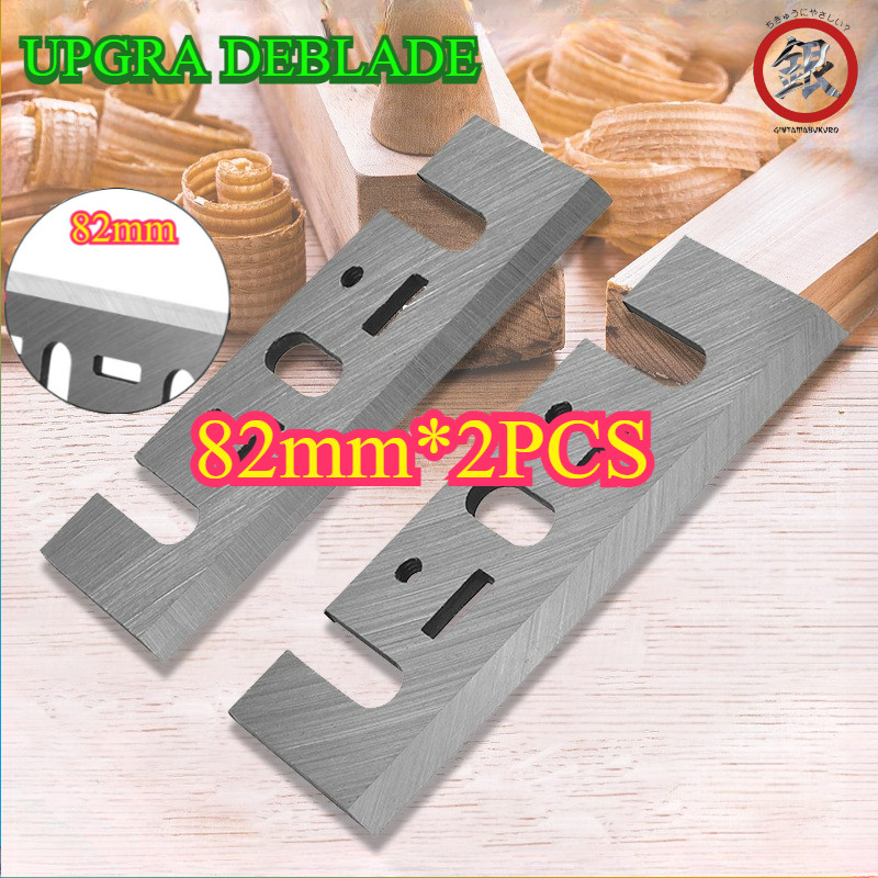82 mm Pisau Serut Makita/Mata Planer Listrik/Mata Planer Makita/Planner Blade/Pisau Serut Kayu Mesin