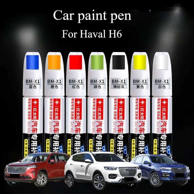 

For Haval H6 Automotive Paint Refinish Pen Hamilton White Carney Blue Cocoa Brown Original Paint Special Spot Pen