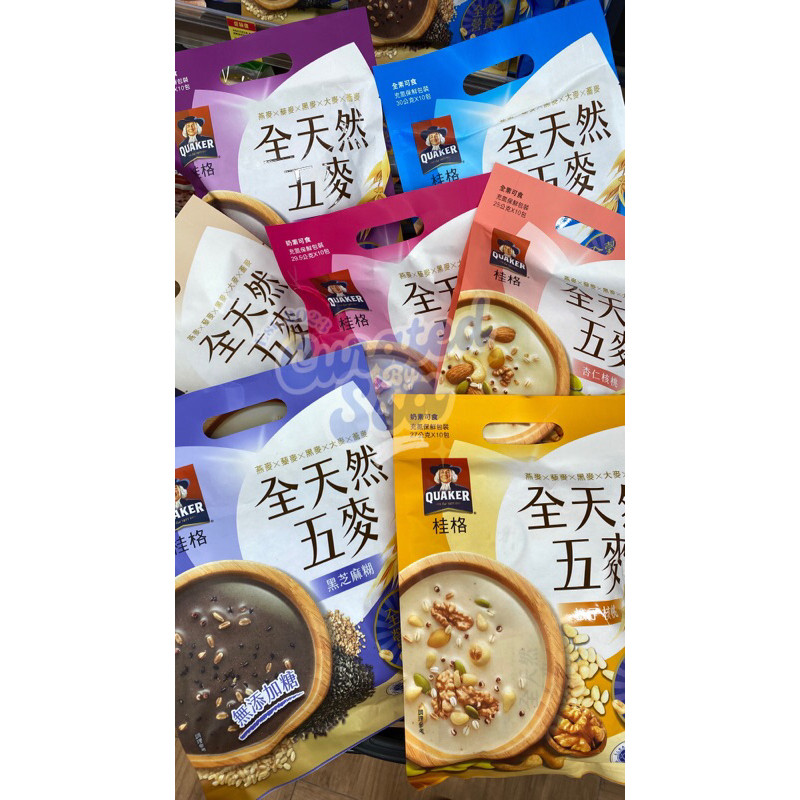 

Quaker Taiwan oat kacang untuk sarapan isi 10 sachet