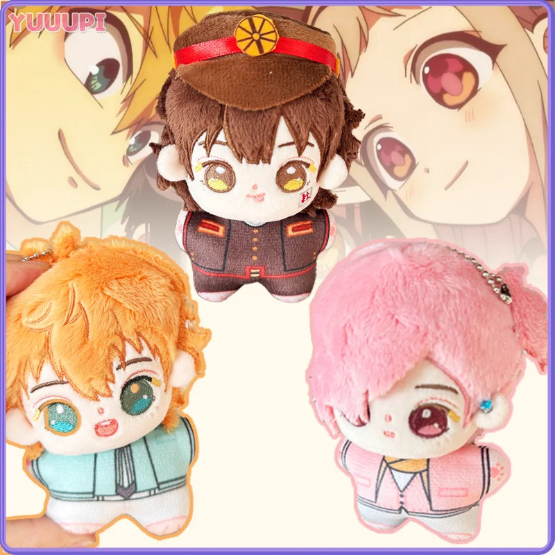 Kawaii Toilet-Bound Hanako-kun Plush Toys Cartoon School Bag Pendant Creative Couple Keyring Chain P