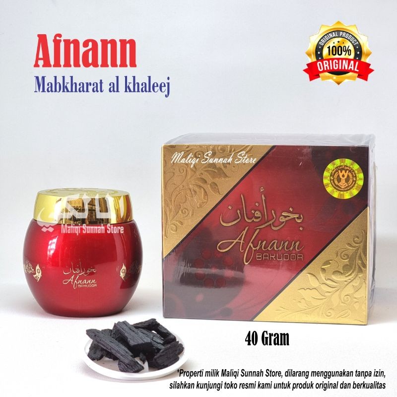 Buhur / Bukhur Premium Afnann by Mabkharat al Khaleej