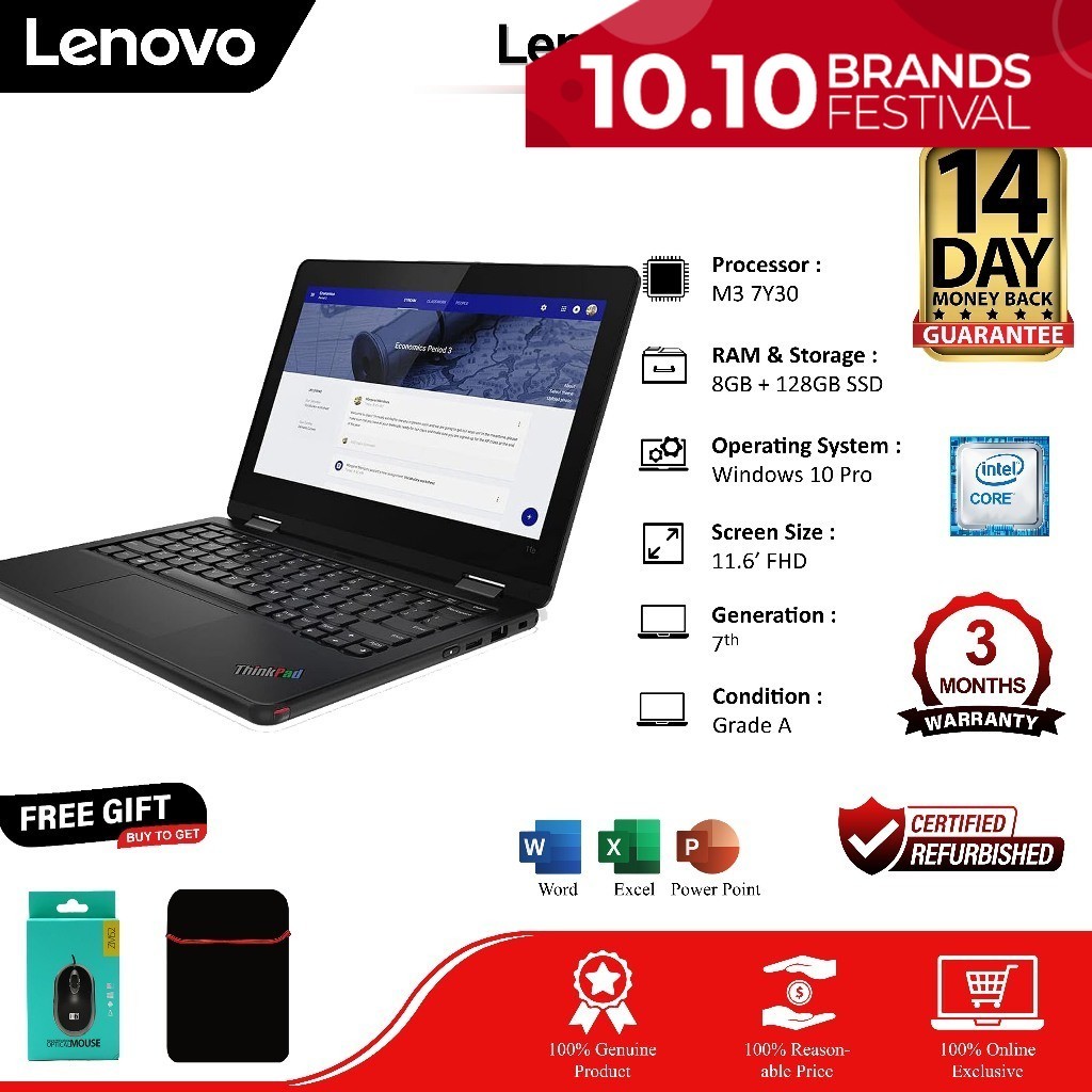 Lenovo ThinkPad 11e Laptop 11" Intel Core m3 7th Gen 8GB RAM 128GB SSD Touch Screen 180 Flip