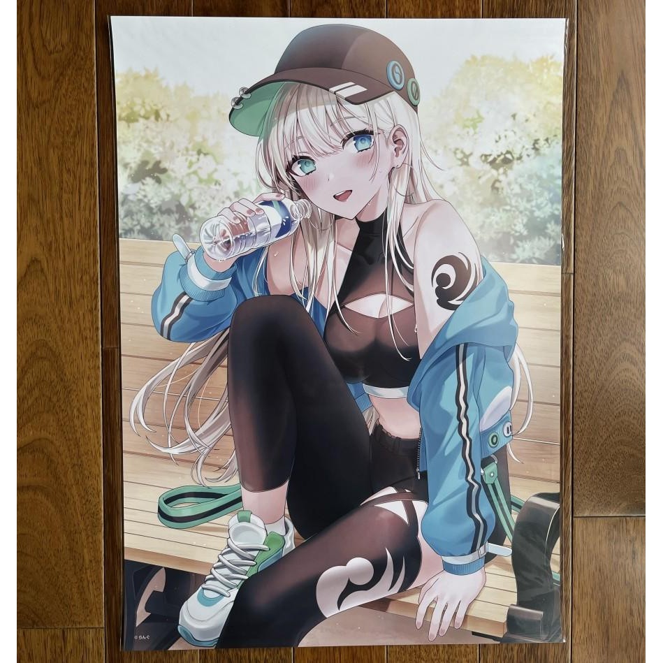 

Atmos x Eshi 100 Illustrator A2 Poster - Rangu Ran9u Pixiv Graphic Art