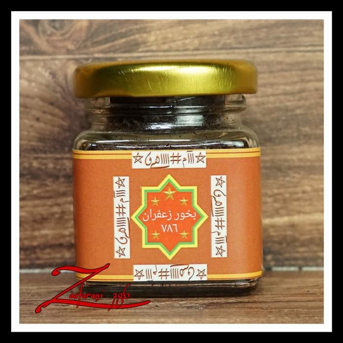 Bukhur Jafaron 786 - Dupa Buhur Gaharu Jafaron Asli Bukan Maghribi