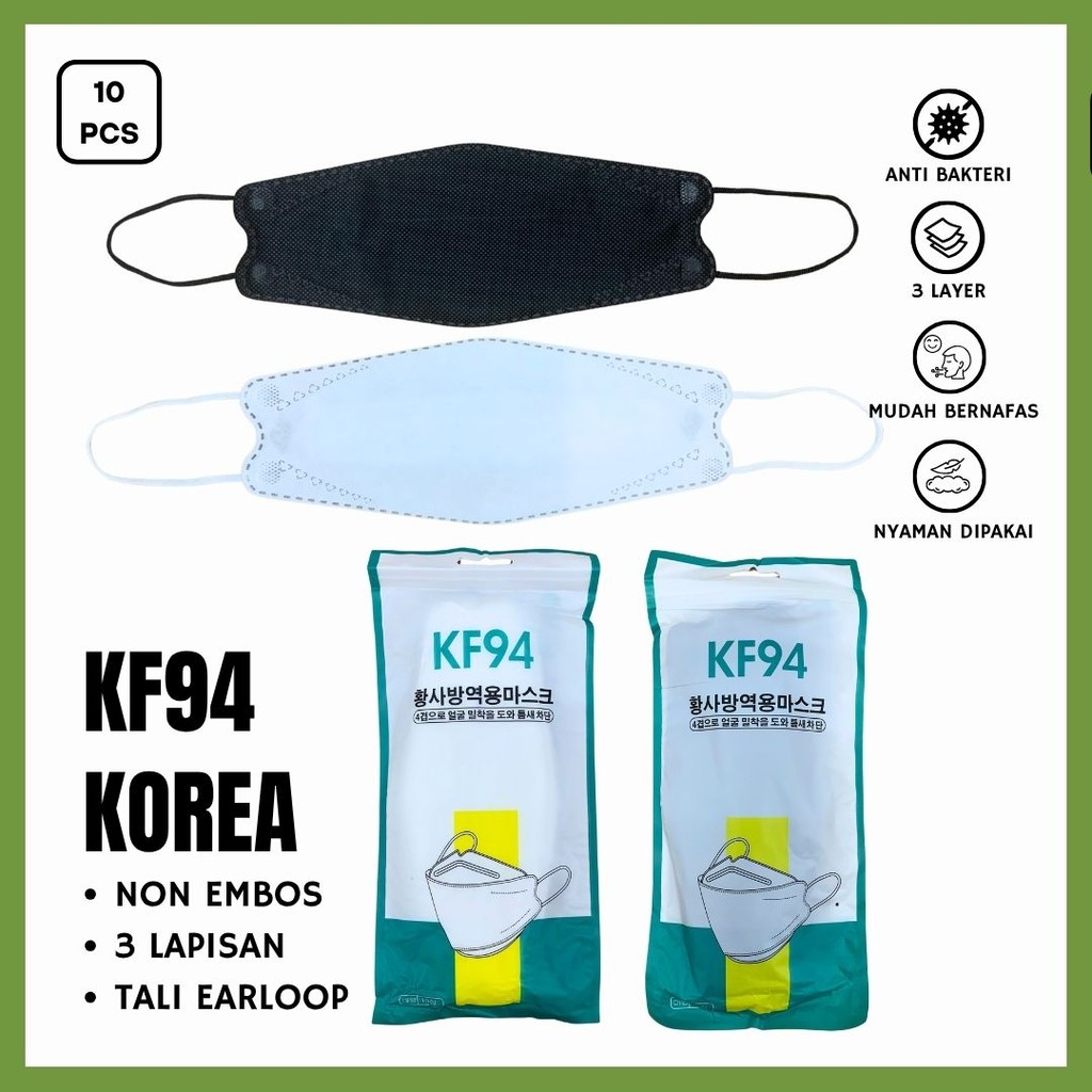 KF94 Shumu - KF94 King Mask | Masker KF94 | Masker Korea | Masker KF94 Hitam | KF94 Masker