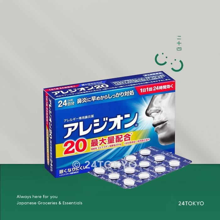 

Ready Allergion obat flu pilek alergi debu rhinitis sinus hidung tersumbat Terbaru