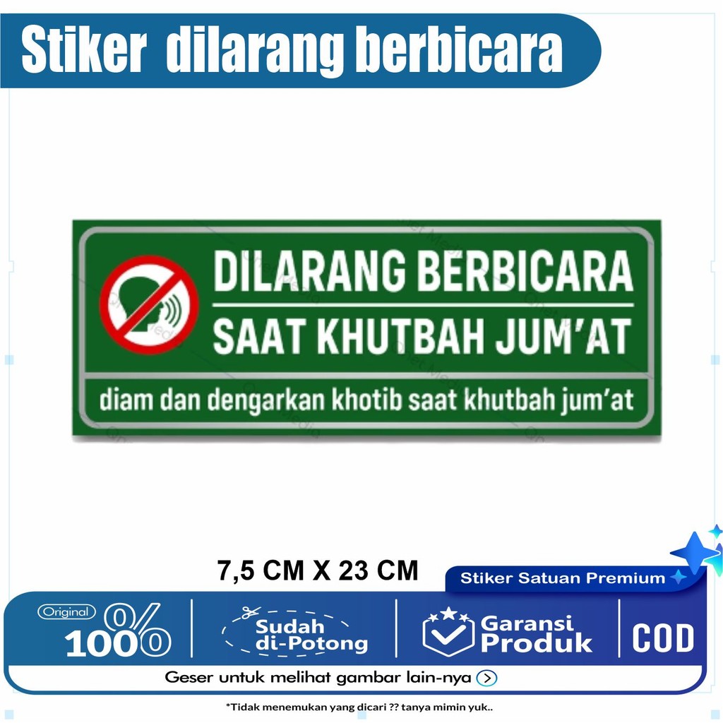 

STIKER DILARANG BERBICARA SAAT KHUTBAH JUMAT | BAHAN VINYL + LAMINASI GLOSSY
