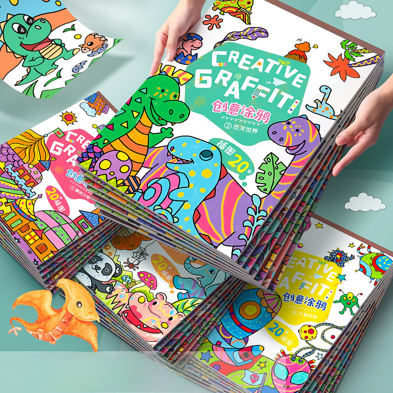 

Buku Gambar A4 30 Lembar Drawing Book Buku Mewarnai Anak Balita Painting Book / Buku Menggambar Buku Sketsa Gambar Lukis