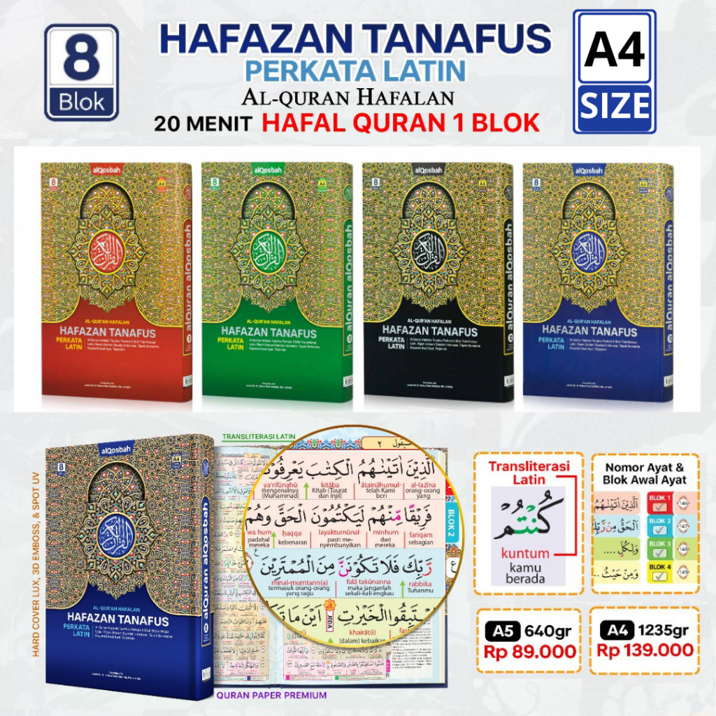 

Al Quran Hafazan Tanafus Perkata Latin 8 Blok Ukuran A4 AL Qu'ran Besar