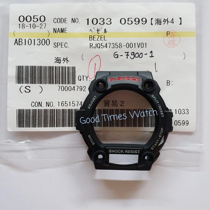 BEZEL G-SHOCK G-7900-1 / G 7900 Casio Original
