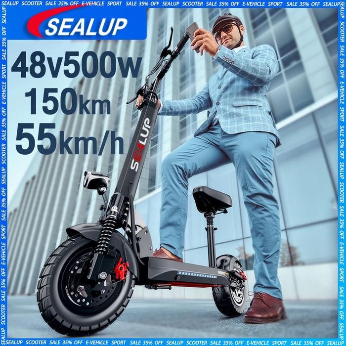 Scooter listrik SEALUP Q7 dewasa lipat 1000W 500W Skuter Listrik otoped 48V max 55KM/jam IP54 tahan 