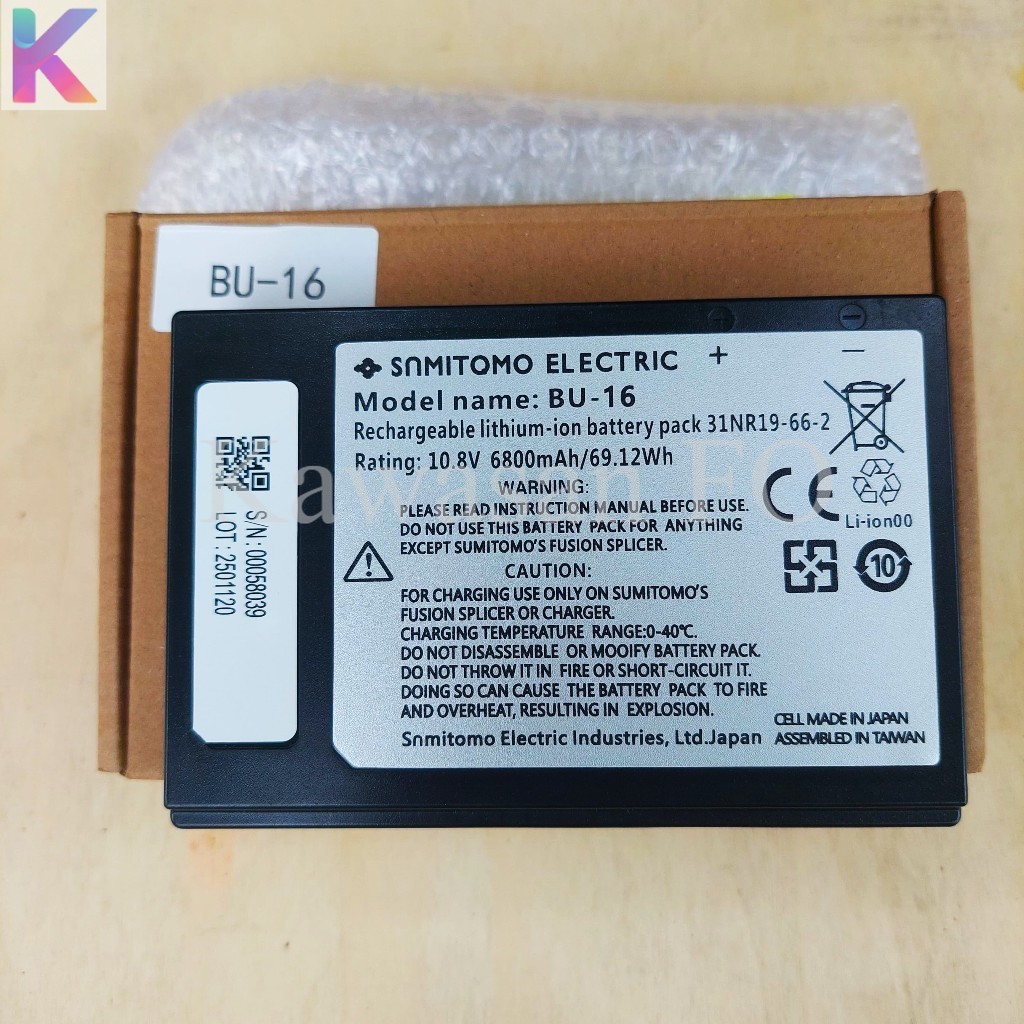 Baterai Splicer Sumitomo Z2C - Battery Splicer Sumitomo/Batre Splicer Sumitomo z2c