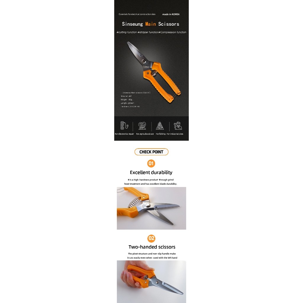 

SINSEUNG SB101 Gunting Electrician Scissors Carbon Steel Ergonomic All-Purpose Heavy Duty Cutting Stripping Wires, Compressor 195mm