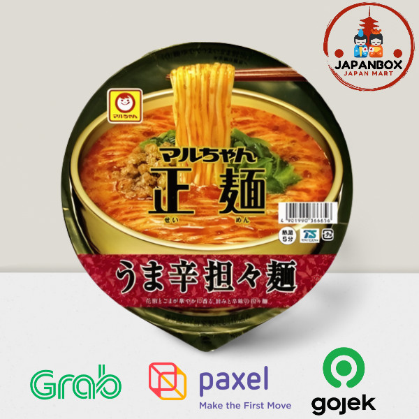 

Maruchan Seimen Cup Umakara Tantan Ramen 120g - Ramen Pedas Gurih Made In Japan