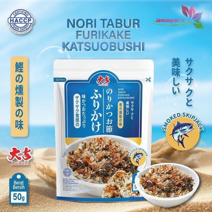 

NORI TABUR FURIKAKE KATSUUOBUSHI 50GR / RUMPUT LAUT PANGGANG CAMPURAN IKAN TERI DAN KATSUOBUSHI IRISAN CAKALANG