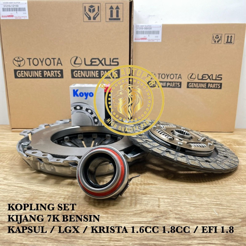KOPLING SET TOYOTA KIJANG 7K KIJANG LGX BENSIN KAPSUL 1.6 CC 1.8 CC EFI 1.8 KRISTA BENSIN KIJANG KRI