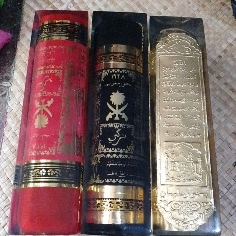 Buhur pres jumbo Sulaiman magribi 30cm