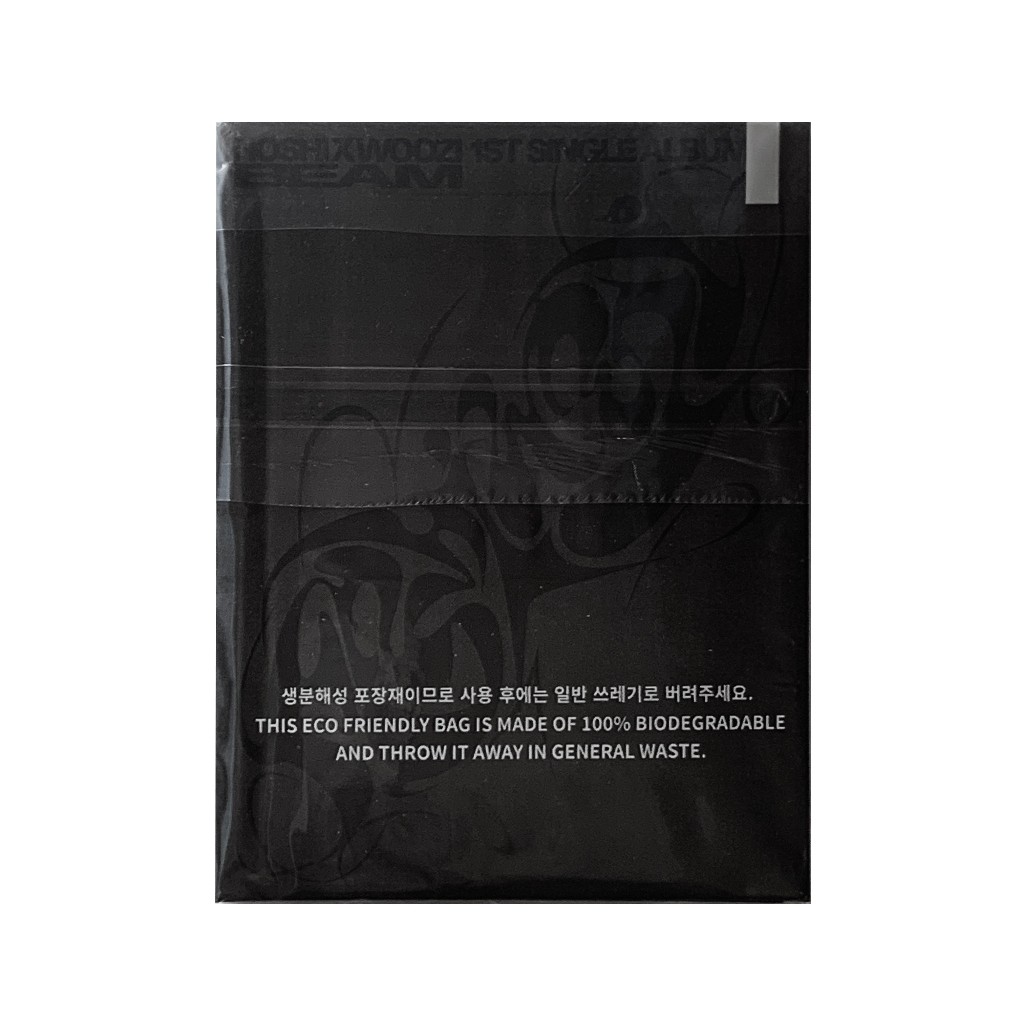 SEVENTEEN : HOSHI X WOOZI - 1st Single Album [Beam] (Weverse Album Ver.)