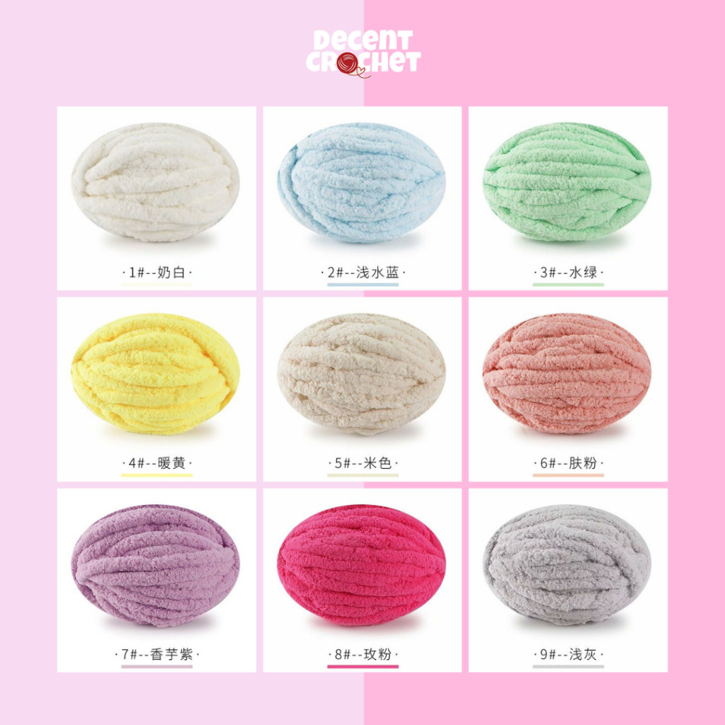 Benang rajut chenille jumbo/ benang rajut handuk jumbo