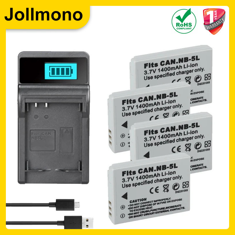 1400mAh NB 5L NB-5L Battery For Canon SX200is SX210IS SX220HS SX230HS CB-2LXE Shot S100 S110 SD950 S