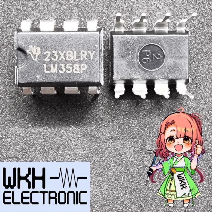 ARC99 IC LM358 LM 358 LM358P LM 358 P DIP8 DUAL Operational Amplifier IC DIP