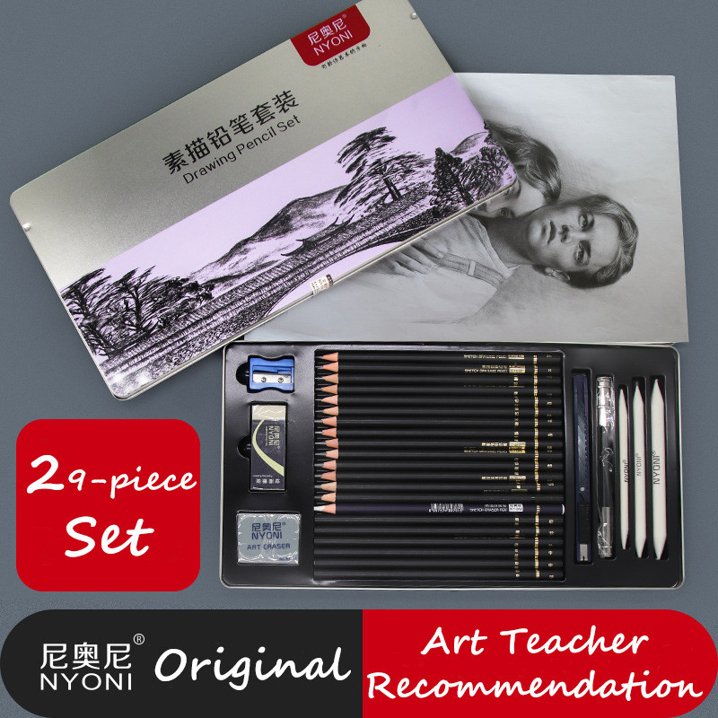 

Set Pensil Sketch 29 Pcs Untuk Pemula Termasuk Pensil, Arang, Penghapus, Set Pisau Pengasah Kotak Pensil
