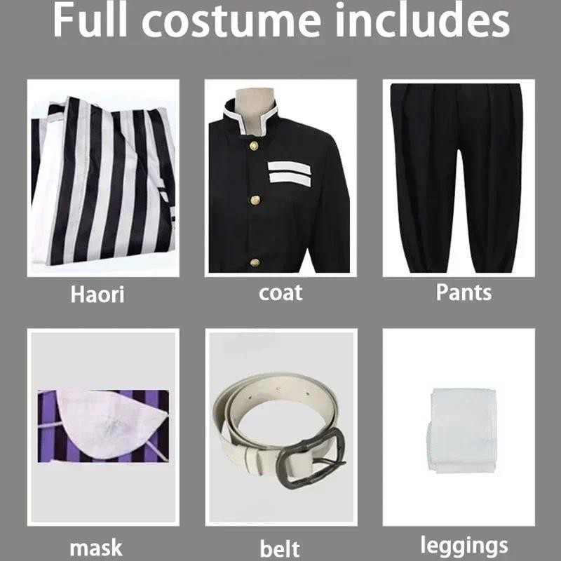 Iguro Obanai Cosplay Anime Demon Slayer Kimetsu No Yaiba Iguro Obanai Haori Kimono Cosplay Costume W