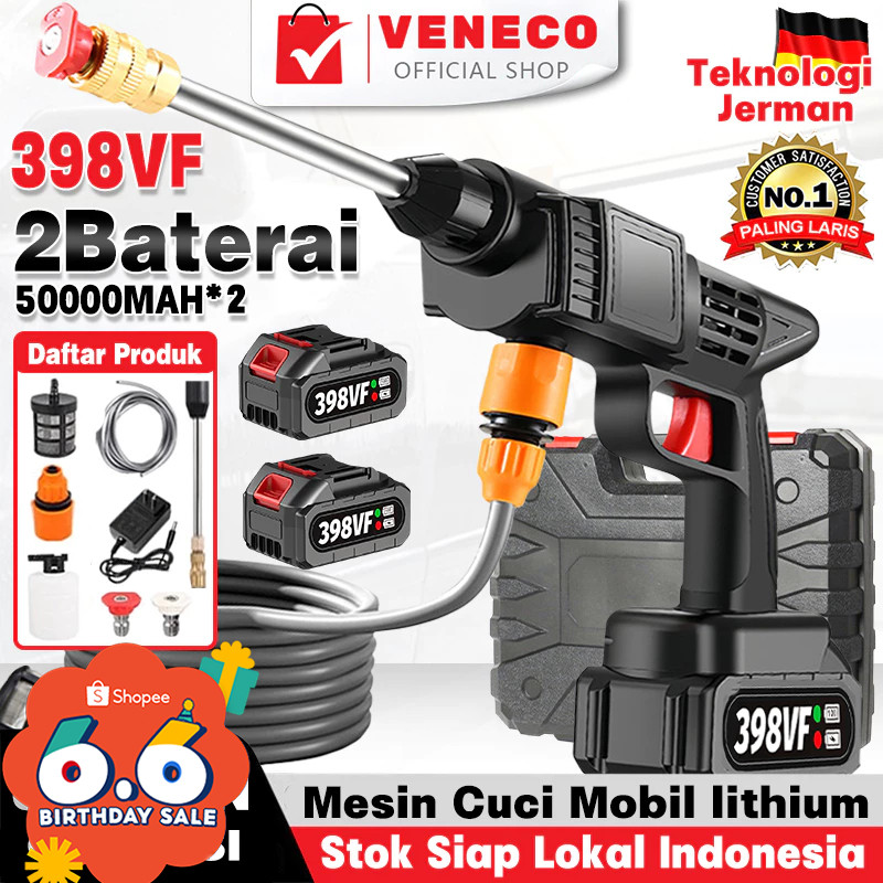 Mesin Cuci Mobil Motor Washer Motor Washer Spray Motor Washer Motor Jet Cleaner