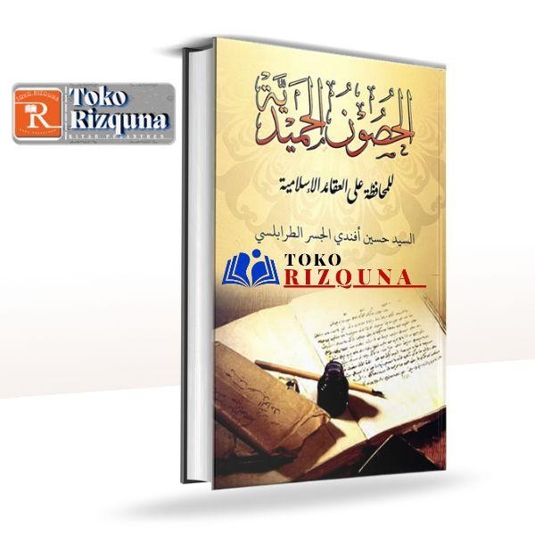 Kitab Husunul Hamidiyah Husnul Hamidiyah Hasun Al Hamidiyah Hard Cover