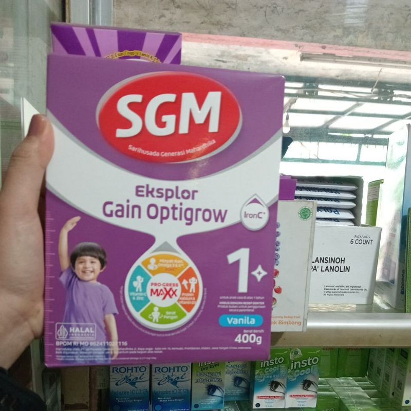 Sgm gain optigrow 400gCO