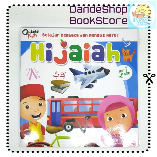 Belajar Membaca dan Menulis Huruf Hijaiah _ Seri Buku Quanta Kids