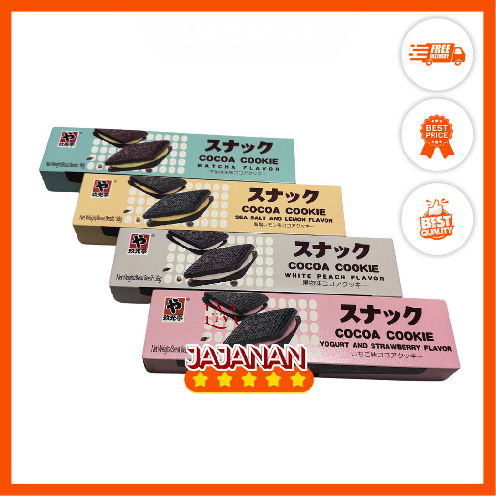 

JGT Cocoa Cookies Biskuit Sandwich Cream isi 4 pcs 24,5gr Jajanan Termurah