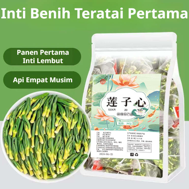 

【COD/Pengiriman 24 jam】Kantong Teh Kesehatan Inti Biji Teratai/Selected Lotus Seed Heart Tea/Menurunkan Tiga Teh Bergizi Tinggi/Teh Pengatur Glukosa Darah