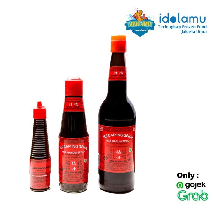 Kecap Inggris Asia Harum Sedap Kecap Inggris
