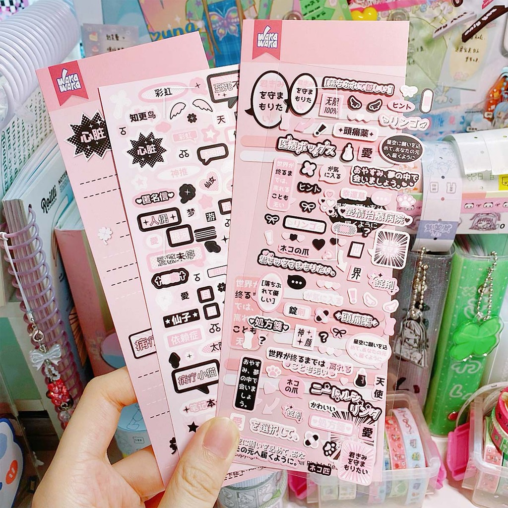 

Korean Pink Black Decal Scrapbook Sticker Text Decorative Card Sticker Diy Phone Luggage Motorcycle Laptop Suitcase Decal