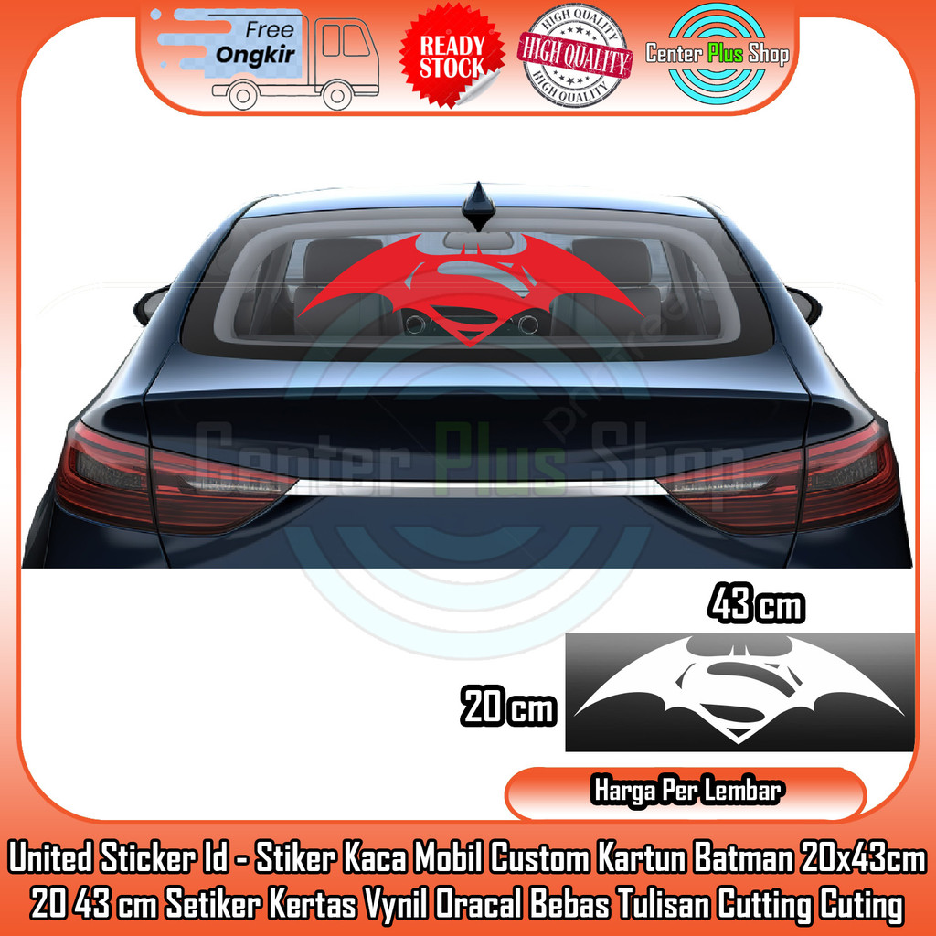 United Sticker Id - Stiker Kaca Mobil Kartun Batman 20x43cm 20 43 cm Desain Betmen Setiker Kertas Vy