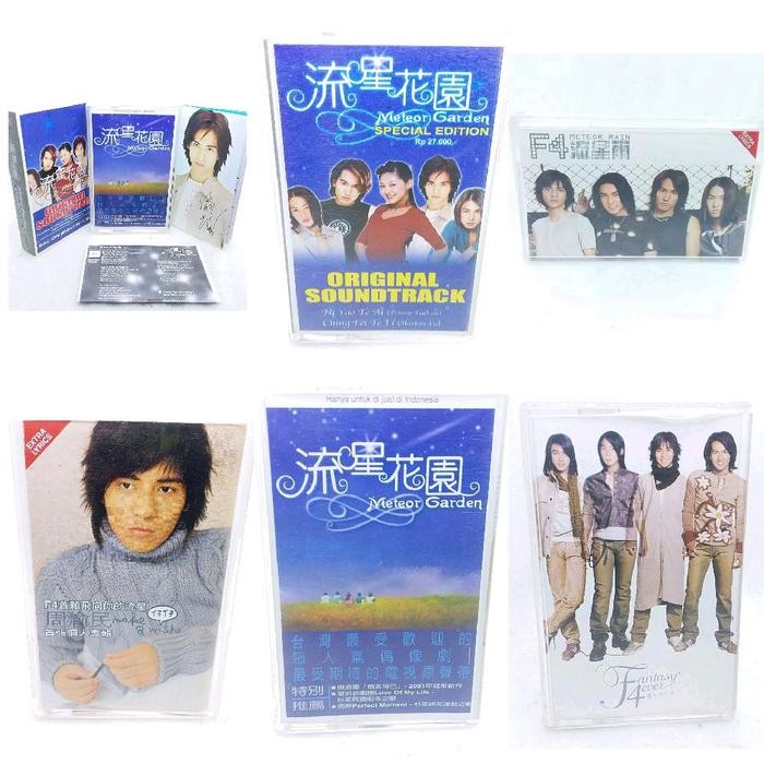 Kaset pita mandarin F4 METEOR GARDEN - fantasy 4ever - meteor rain special edition - Vic zhou - Vann