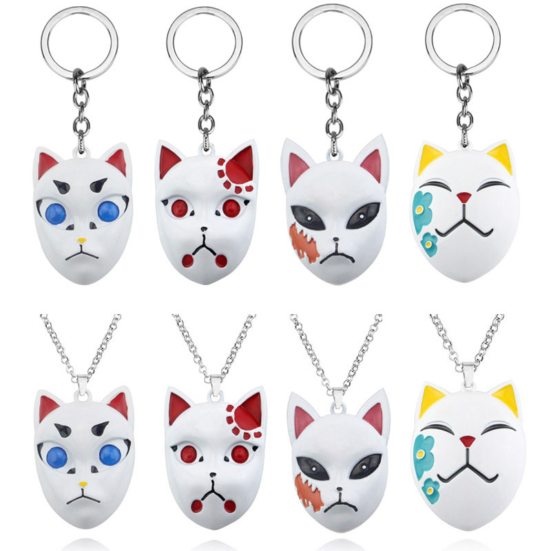 

Anime Fox Mask Kimetsu Keychain Tanjirou Sabito Makomo Floral Fox Mask Cosplay Keyring Souvenir Men Women Bag Jewelry Gift