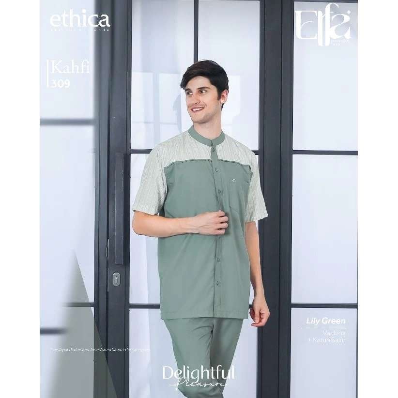ETHICA KOKO DEWASA KAHFI 309 LILY GREEN