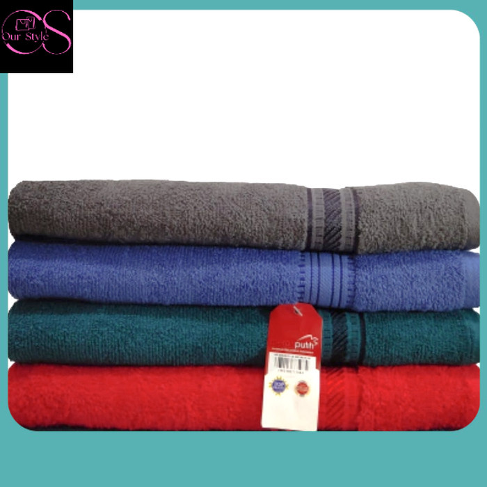 Handuk Termurah / Merah Putih 50 x 100 New Colour