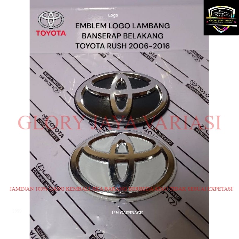 EMBLEM LOGO LAMBANG BELAKANG BAN SERAP TOYOTA RUSH ORIGINAL