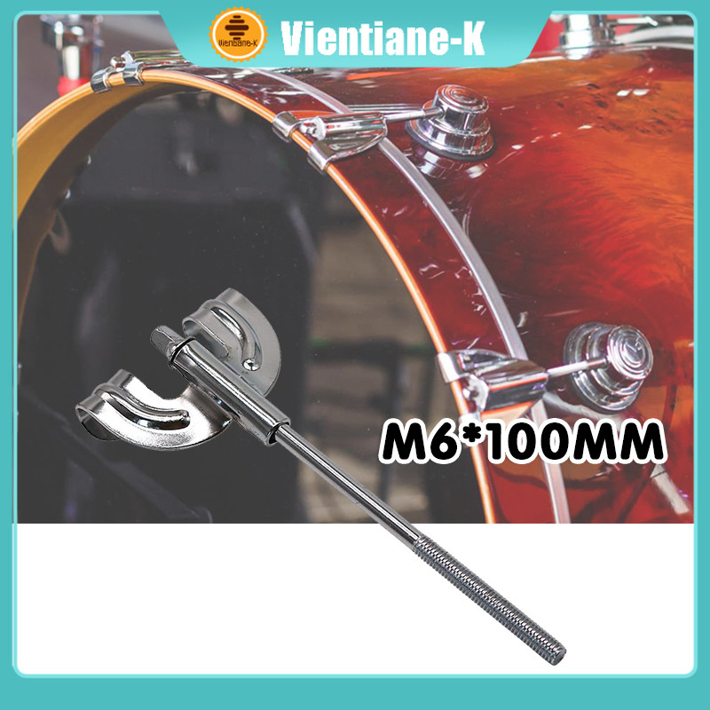 Claw Baut Bass Drum / Claw Hook / Pengait Bass Drum Band