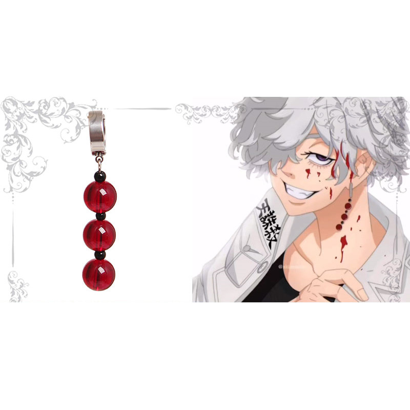 Anime Tokyo Revengers White leopard Cosplay Props Metal Accessories Earcilp Ear Stud Earrings Hallow