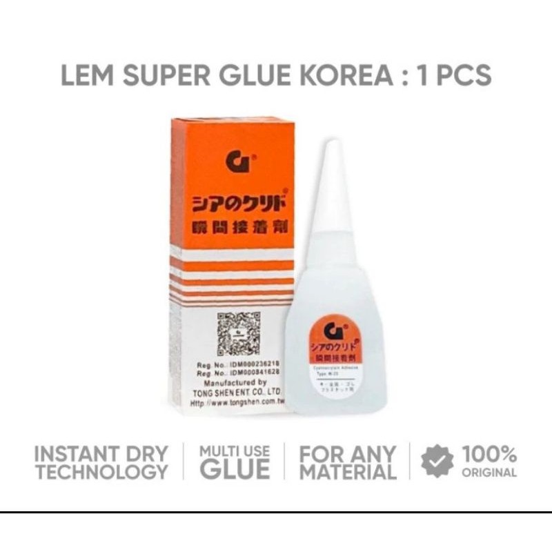 

Lem Korea / Lem G / Power Glue / Lem Setan / Lem Korea Original / Lem Besi / Lem Multifungsi