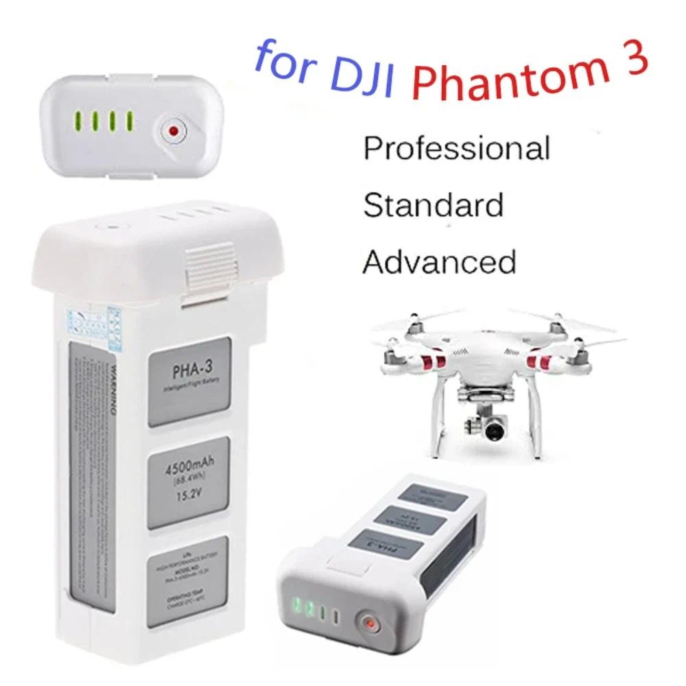 15.2V 4500mAh Phantom 3 Intelligent Battery For DJI Phantom 3 SE Professional Advanced Standard Dron