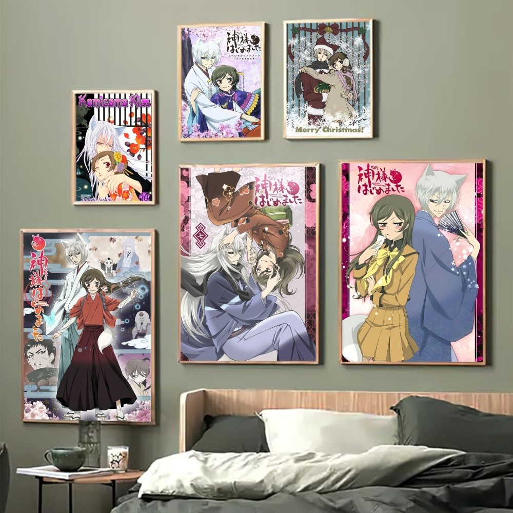 

Anime Kamisama Kiss Classic Vintage Posters Vintage Room Home Bar Cafe Decor Nordic Home Decor