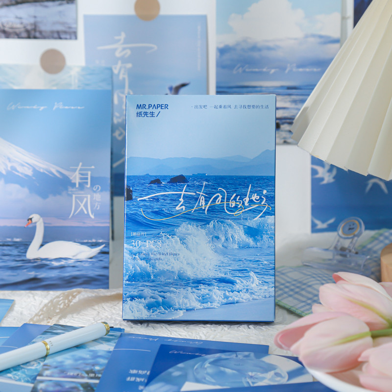 

30 Creative Art Illustration Postcards Exquisite Wall Decoration Cards Birthday Cards And Gifts For Friends And Family